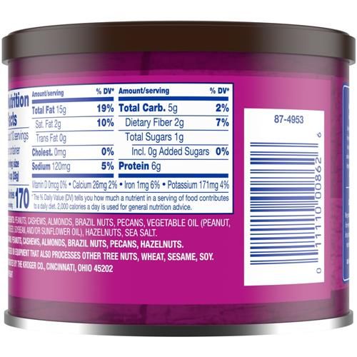 Kroger Salted with Sea Salt Mixed Nuts 10.3 oz