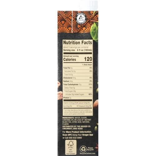 Private Selection Chai Spice Black Tea Latte Concentrate 32 fl oz