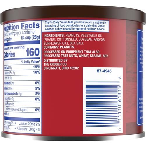 Kroger Salted Peanuts 12 oz